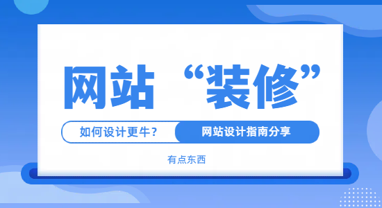 未命名的设计 (13).png