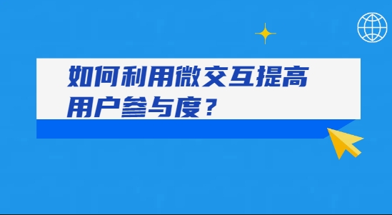 微信截图_20241205115449.png